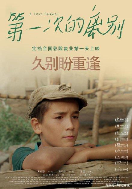 怎么办做个恒丰银行流水单